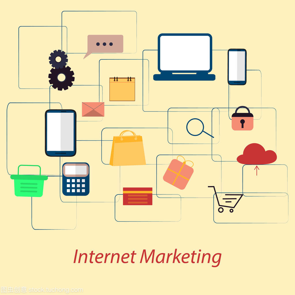 平的插圖 互聯(lián)網(wǎng)營銷理念與電子商務(wù)購物新趨勢